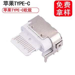 USB-C-M1016PDG54