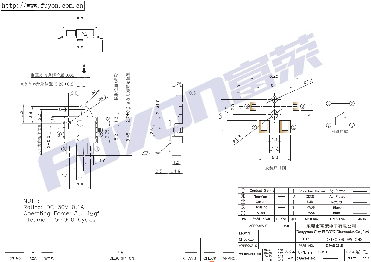 D5-M1221B-S9